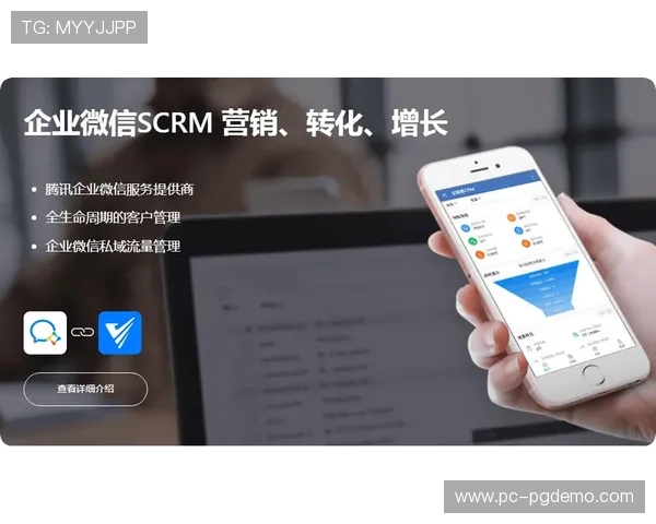 制播系统与社交平台接口打通，促进内容二次传播与社群互动
